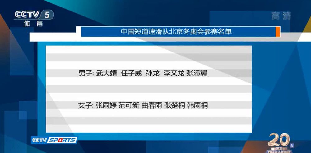 小青则意外被法海打入诡异的修罗城幻境